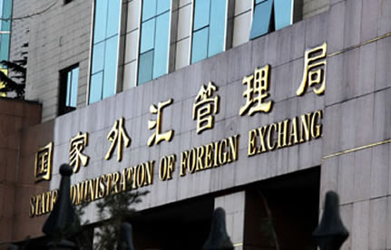 进口付汇若何核销？