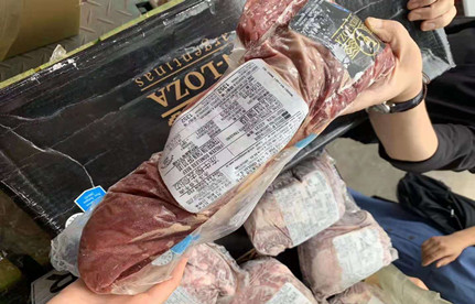 阿根廷牛肉进口报关：阿根廷牛肉进口必要哪些资料？税率是几多？