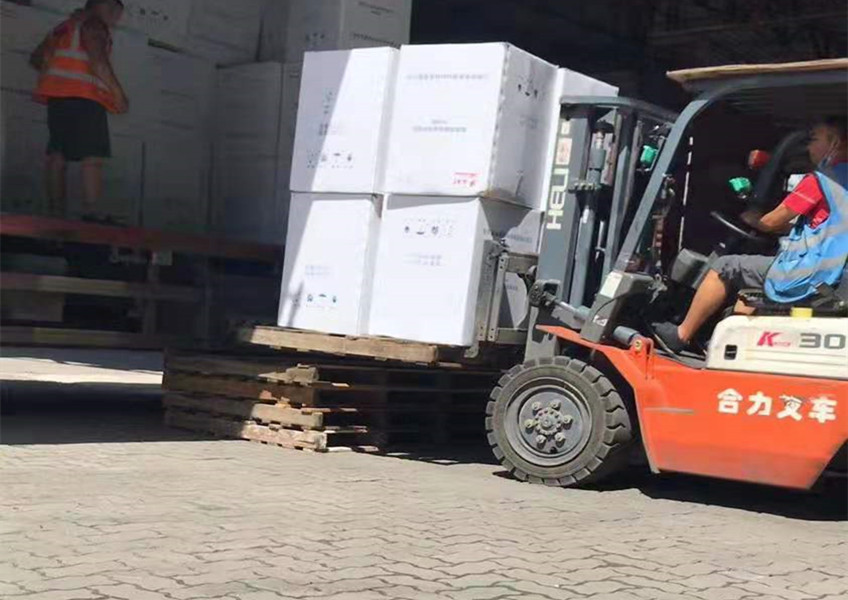 银娱优越会(中国游)股份有限公司