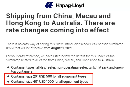 银娱优越会(中国游)股份有限公司