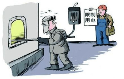史上最严限电令，物流和供给链将受到多大冲击？