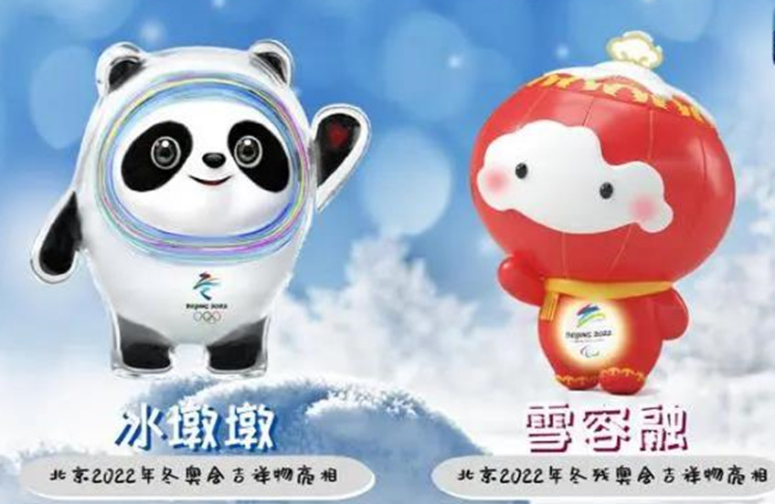 银娱优越会(中国游)股份有限公司