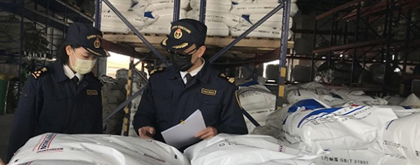 国务院赞成在丽江市临时调整执行有关行政律例划定