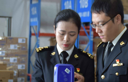    报关单货物沉量填写谬误怎么办？