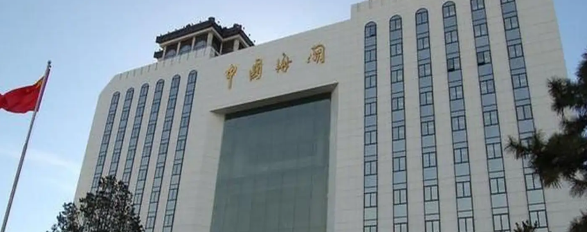 海关总署布告2022年第88号丨关于调整进口货物报关单申报要求的布告