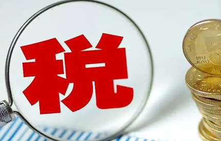 12月起，中国将赐与零关税待遇！涉及10国98%税目产品