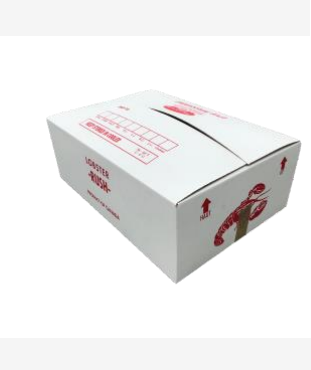 银娱优越会(中国游)股份有限公司