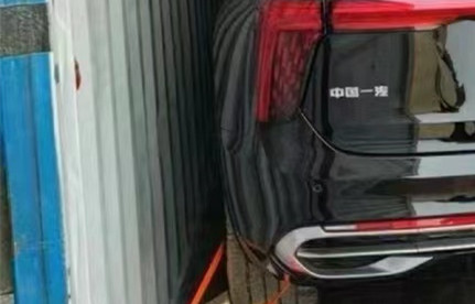 新能源汽车出口必要什么资质和手续？