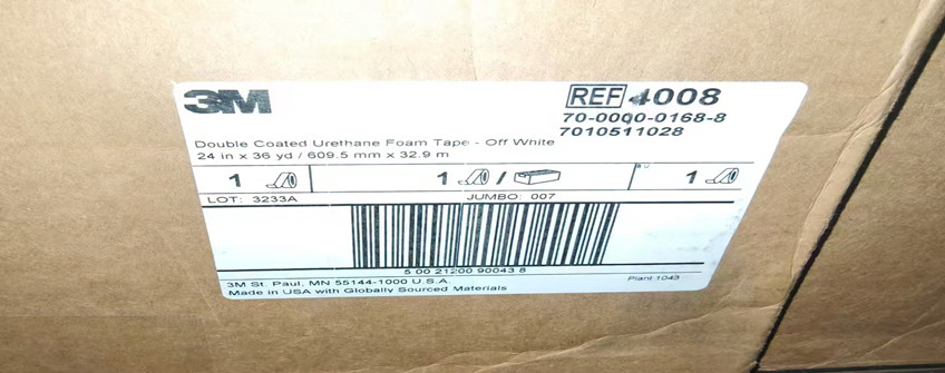 汉中工厂3天收美国3M胶带！换单/报关/配送全避坑指南