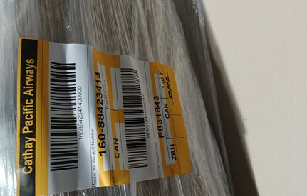 孟加拉干牛皮3天到厂？昭通机场清关0延误