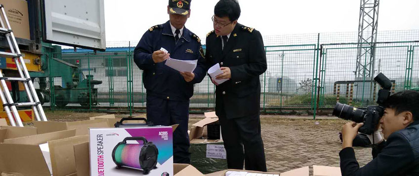 商品进口若何报检？