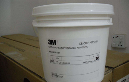 汉中虎门港报关：日本胶水进口清关难点和沉点?