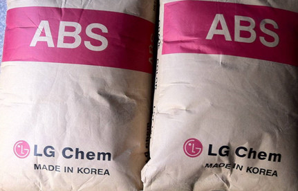  塑胶料进口报关当苦衷项？