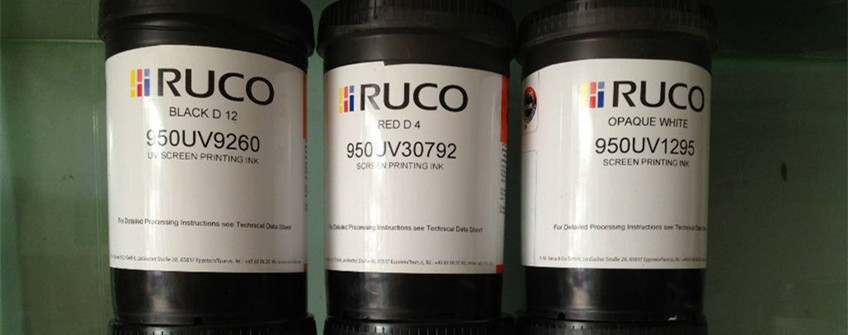 丽江进口报关：油墨进口登记流程