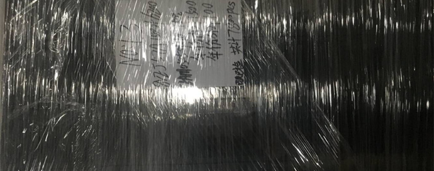 台湾塑料制品进口丽江清关