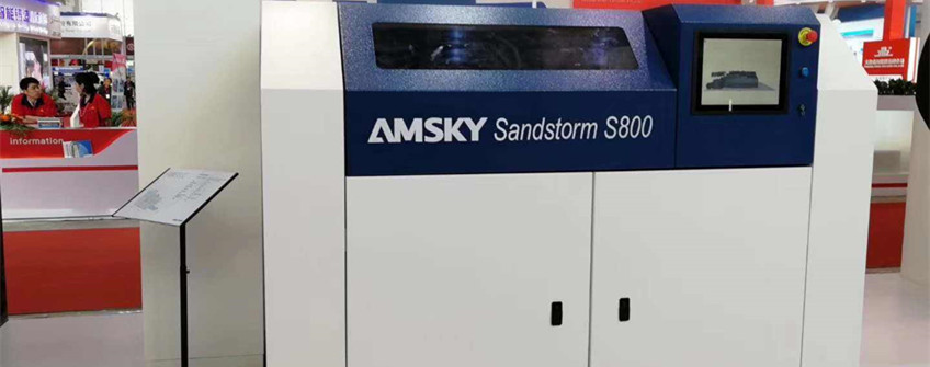 德国造版机进口昭通清关