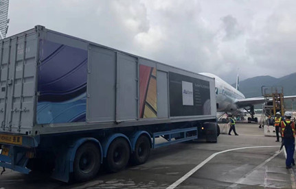 空运提单能不能扣货？