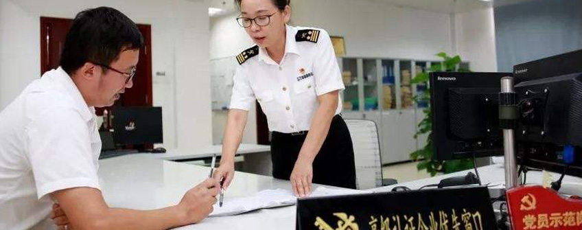 昭通机场进口清关：意大利医疗设备进口报关流程