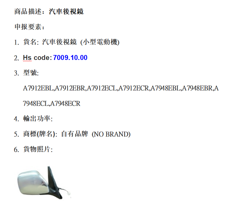 银娱优越会(中国游)股份有限公司