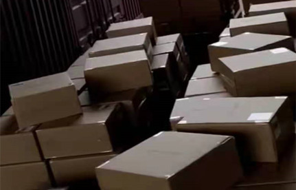 幼我物品快递进口到国内被海关查扣了怎么办？