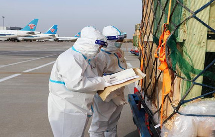 进口报关单填错了怎么办？