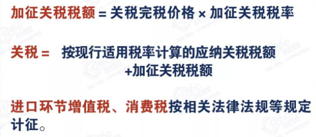 银娱优越会(中国游)股份有限公司