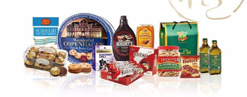 食品进口报关：若何正确填写食品进口报关单？