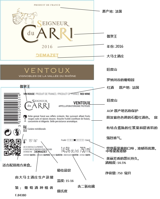 银娱优越会(中国游)股份有限公司