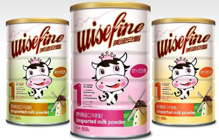 乳制品进口清关：乳制品进口所需前提及根基流程